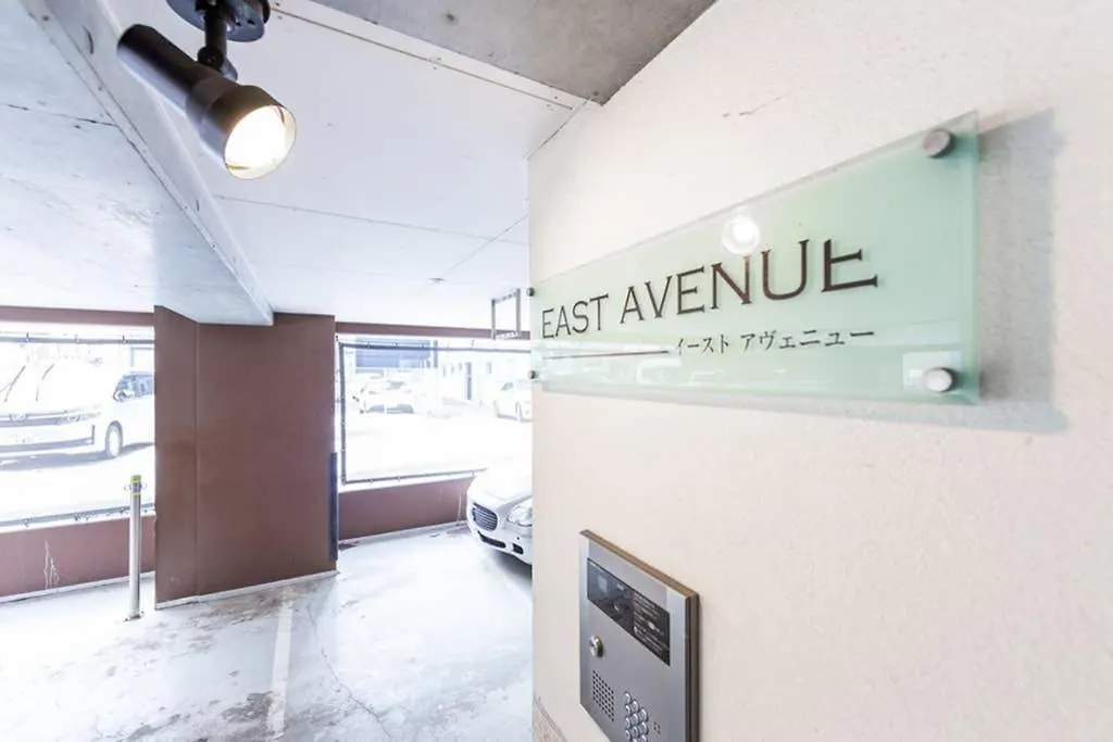 The East Avenue Apartment Sapporo